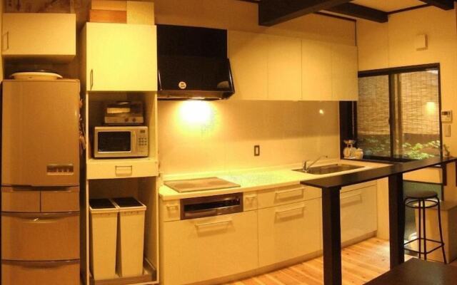 Kyoto Guesthouse Roujiya