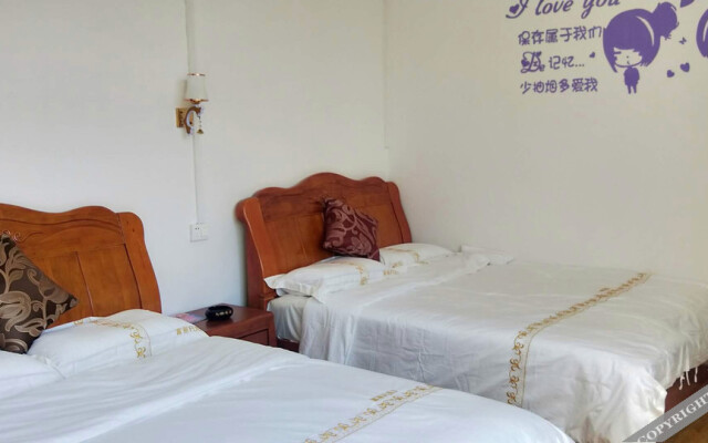 Shanhu Apartment