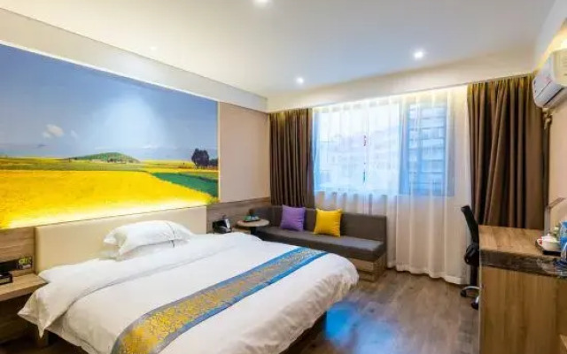 Yijia Hotel (Changting Tengfei Branch)