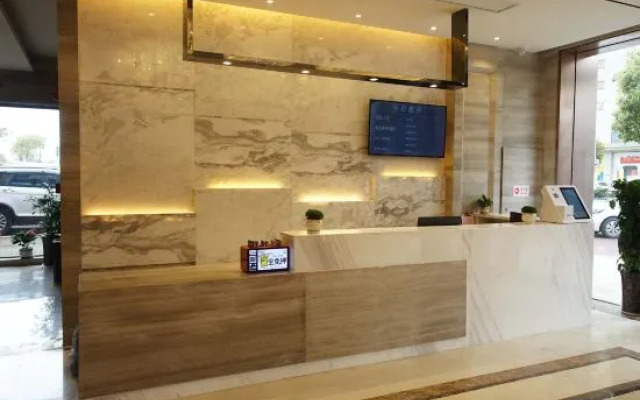 Via Business Hotel (Bengbu High Speed Railway Station)