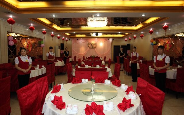 Beijing Jia Li Hotel