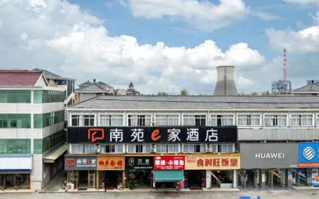 Jinmei Business Hotel – Exterior – Jiaxing