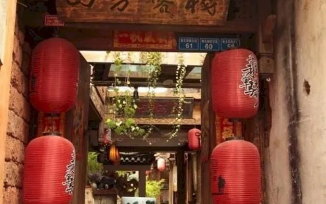 Lijiang Sifang Inn