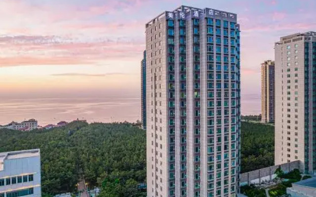 Meilun Sea View Hotel (Weihai International Bathing Beach)