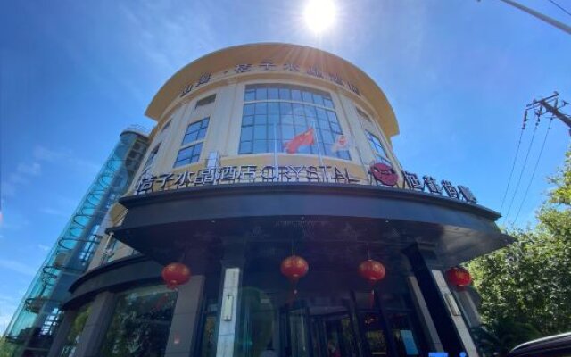 Crystal Orange Hotel • Dahua Hutai Road