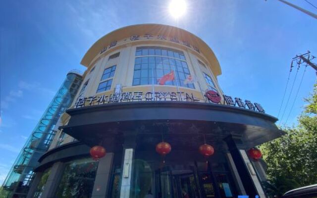 Crystal Orange Hotel Shanghai Jing'an Darongcheng Hutai Road