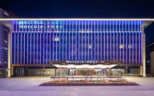 Mercure Yanan Downtown