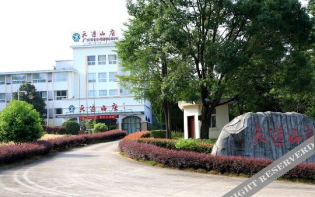 Tianyou Manor