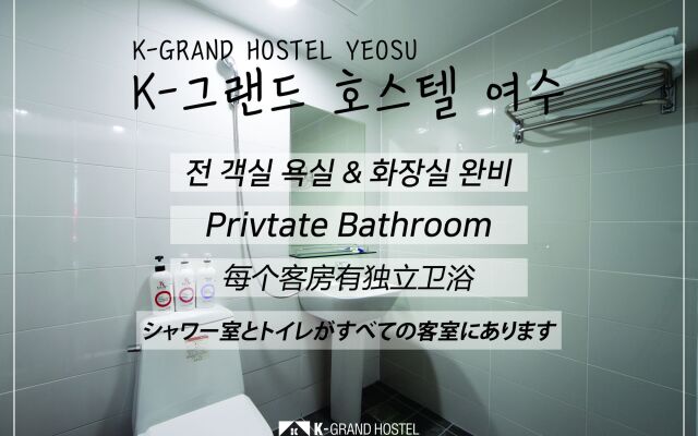 K-Grand Hostel Yeosu