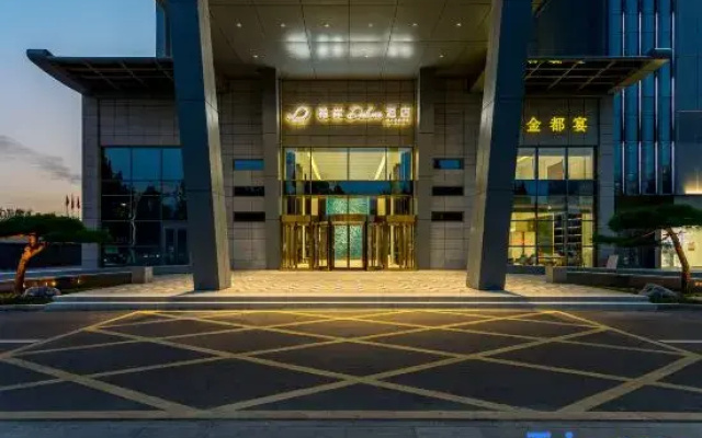 XANA Deluxe Hotel (Sanhe Jindu Shopping Plaza)