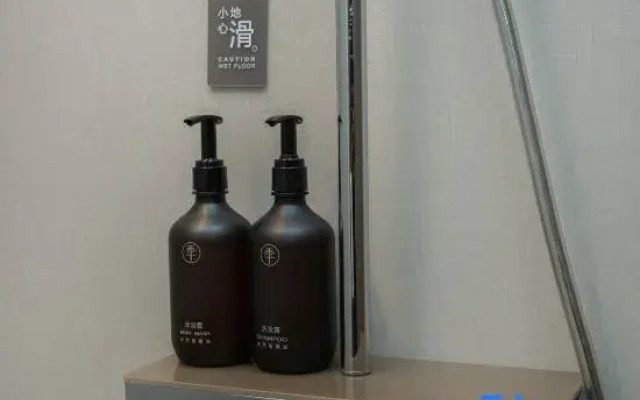 JI Hotel (Yuncheng Linyi Fengxi Dadao)