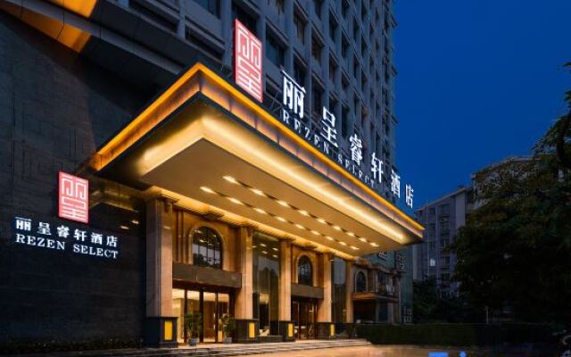 Rezen Select Hotel (Nanning Convention and Exhibition Center Hotel)