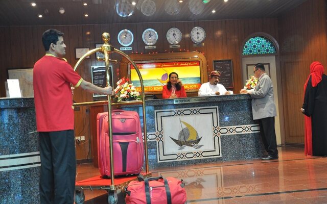 Bowshar International Hotel - Muscat