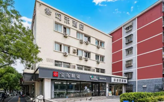 Junhe Hotel (Beijing Anzhen Hospital Branch)
