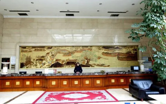 Nenjiang Hotel