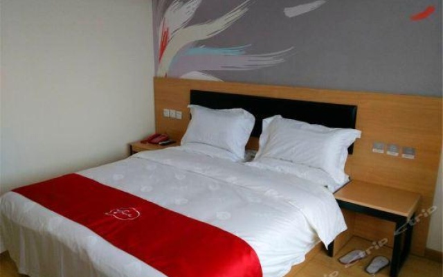 Thank Inn Chain Hotel jiangxi nanchang zhongshan road August 1st pavilion mero station – Guest Rooms – Nanchang