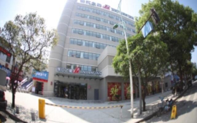 Jinjiang Inn Danjiangkou Station Road