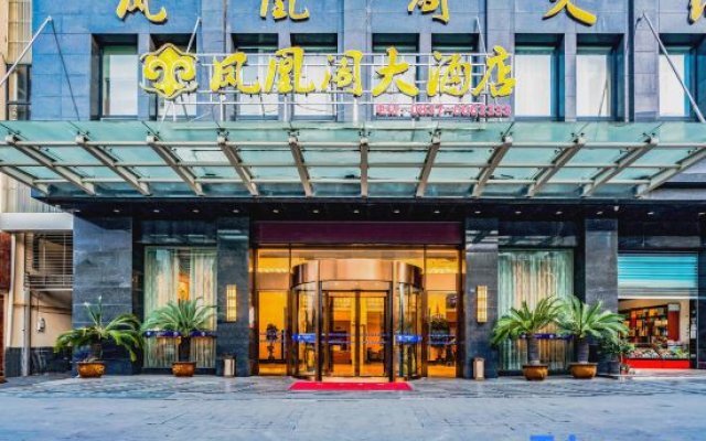 Fenghuangge Hotel