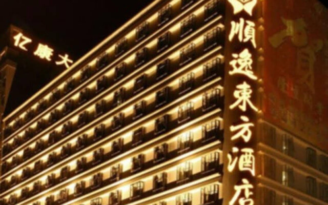 Shunyi Oriental Hotel Shenzhen Longhua Dalang