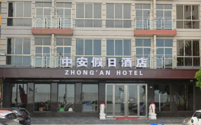 Yuwan Holiday Hotel