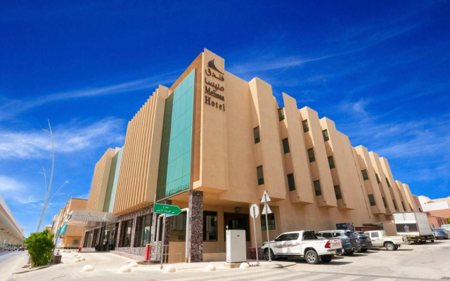 Melissa Hotel Riyadh
