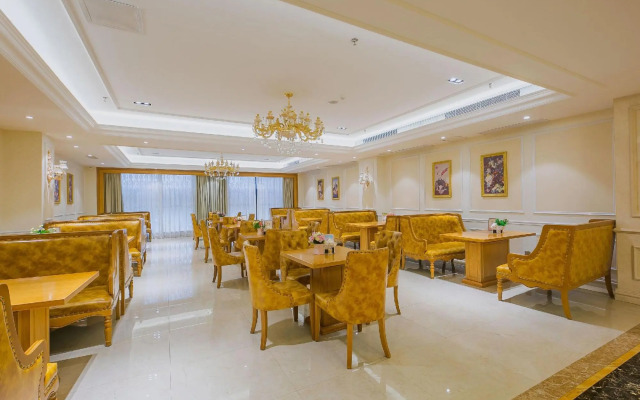 Vienna International Hotel (Yushan Sanqing Square)