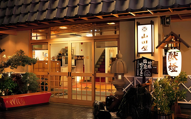 Ryokan Yamadaya — 3-star hotel in Unzen