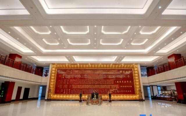 Tiantai Hot Spring Resort