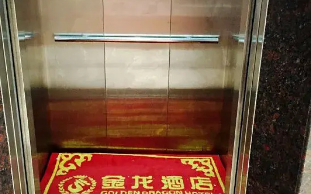 Jinlong Hotel