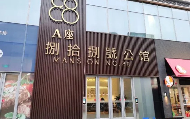 Yashidun Apartment (Linyi Taisheng Plaza)