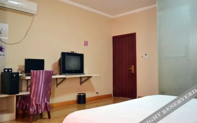 Zhumadian Yuanyuan Express Hotel