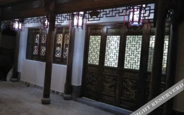 Yunlin Yashe Inn