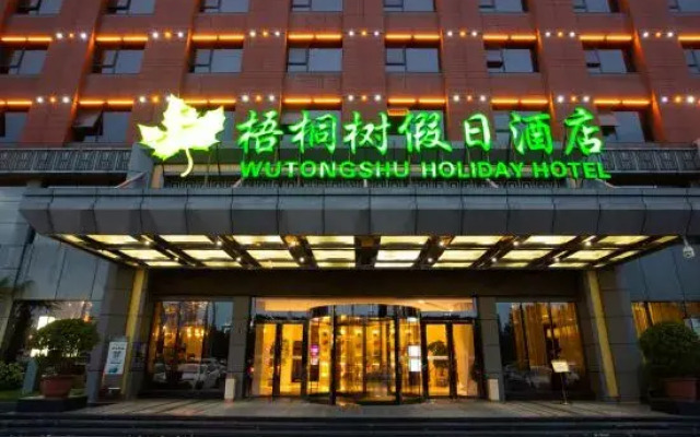 Wutongshu Holiday Hotel