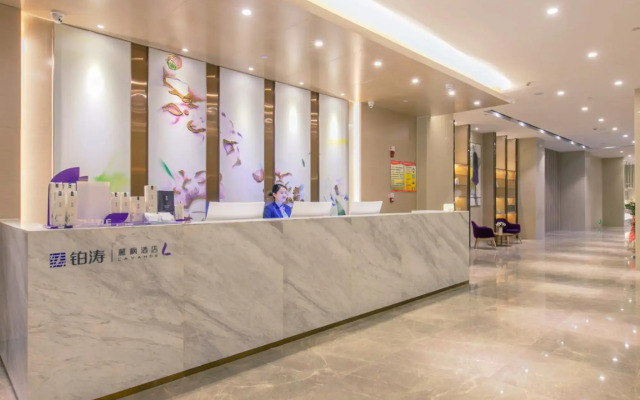 Lavande Hotel Wuxue Kanjiang Avenue