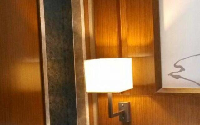 Yannian Huijing Hotel