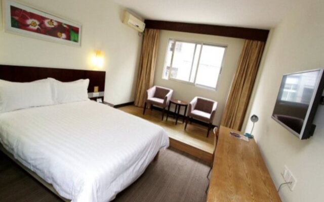 City Inn Shangbu South Road