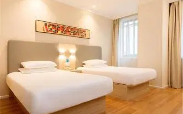 HanTing Hotel (Handan Yongnian Taiji Square)