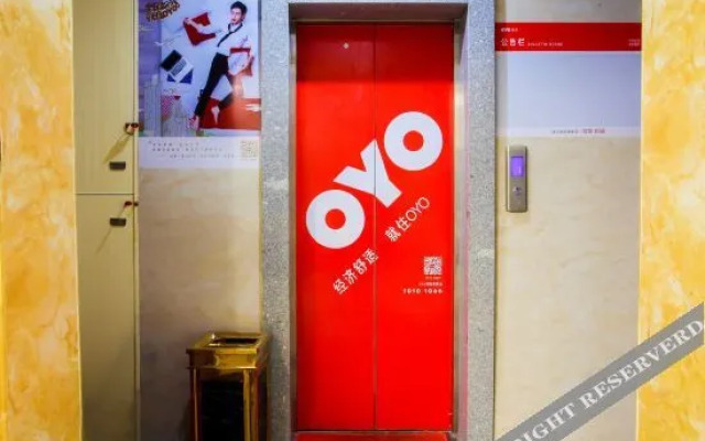 OYO益阳润天商务宾馆