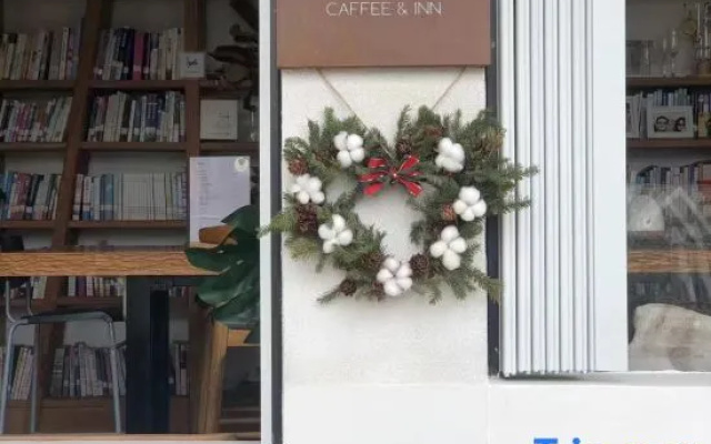 Little Forest Guesthouse – Exterior – Huzhou