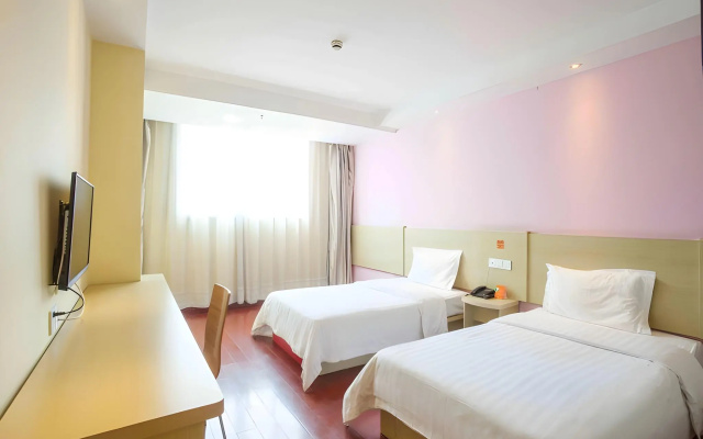 7 Days Inn Chongqing Shapingba Branch
