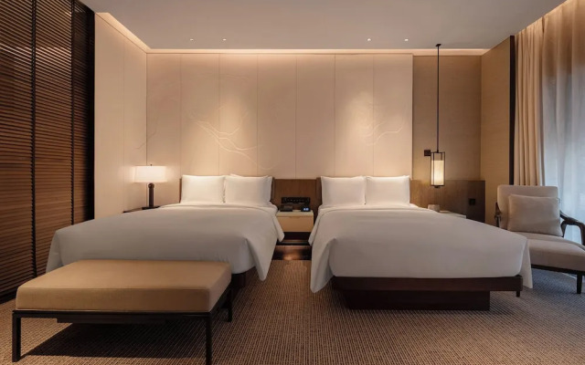 Jw Marriott Hotel Qufu