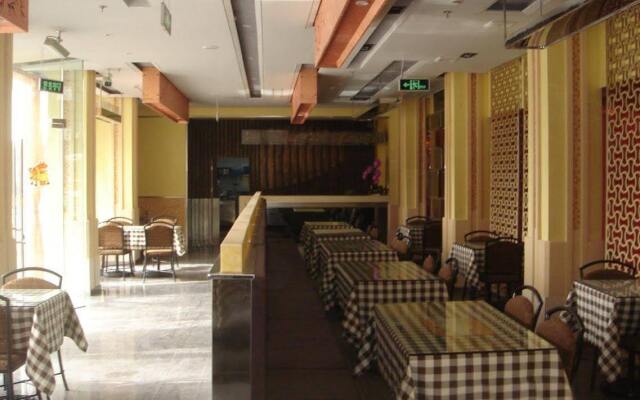 Homeinn Plus Hotel (Nanjing Railway Station Xuanwu Lake)