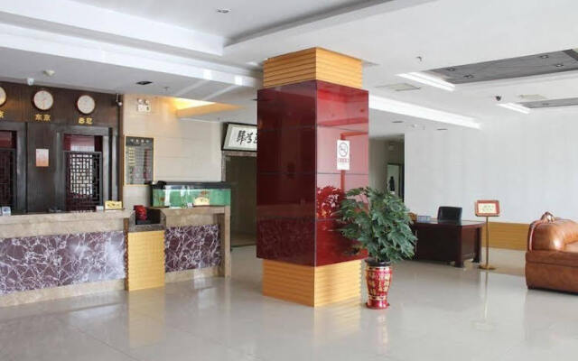 Tangren Century Huakun Hotel