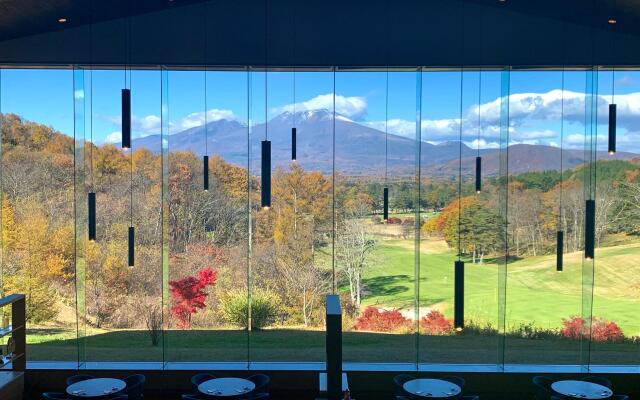 Karuizawa Asama Prince Hotel
