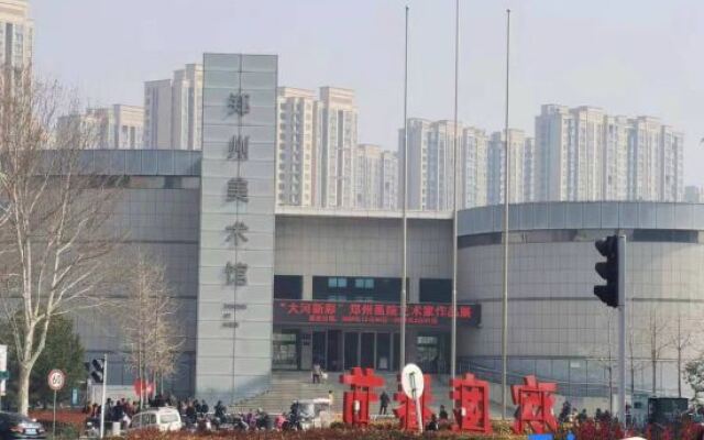 Nanfeng Express Hotel