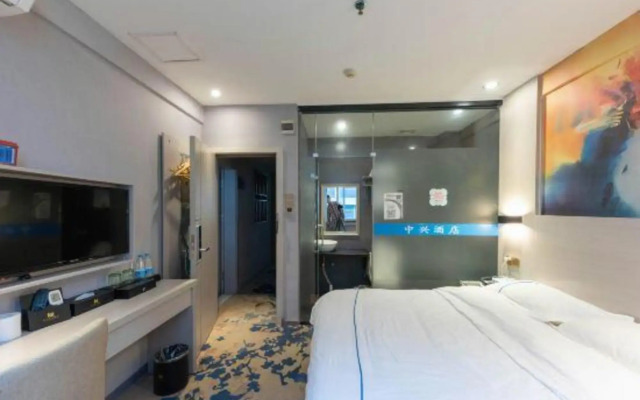 Zhongxing Hostel