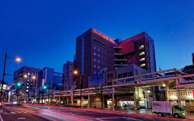 Kurume Washington Hotel Plaza