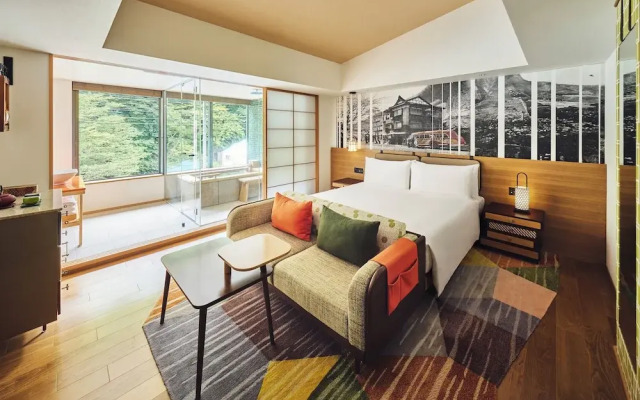 Hotel Indigo Hakone Gora by IHG