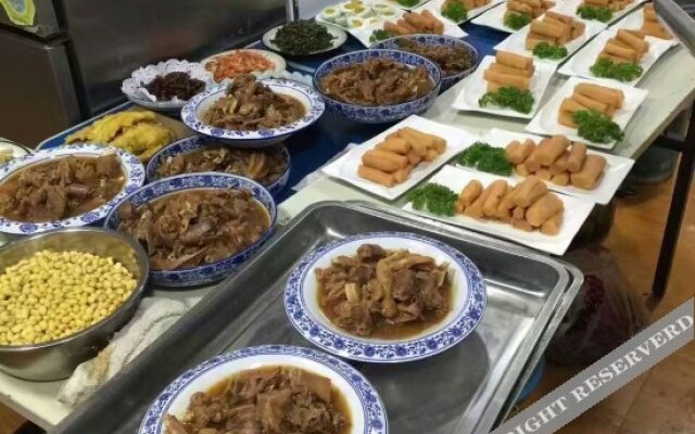 Baiyang Runtiandao Hotel