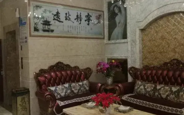 Huangping Jinghong Business Hotel
